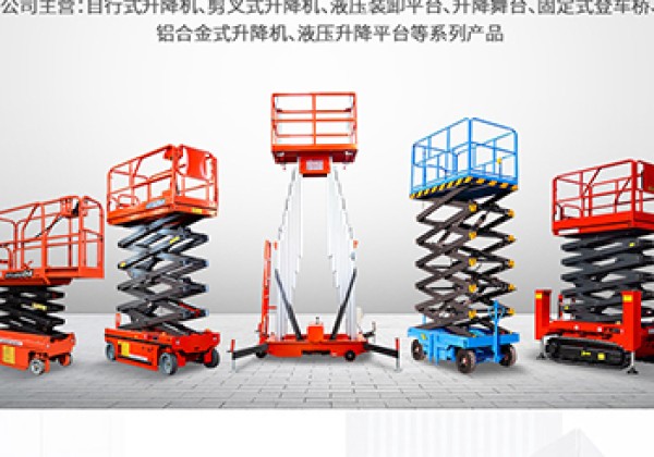 道县​出口成为核心增长引擎